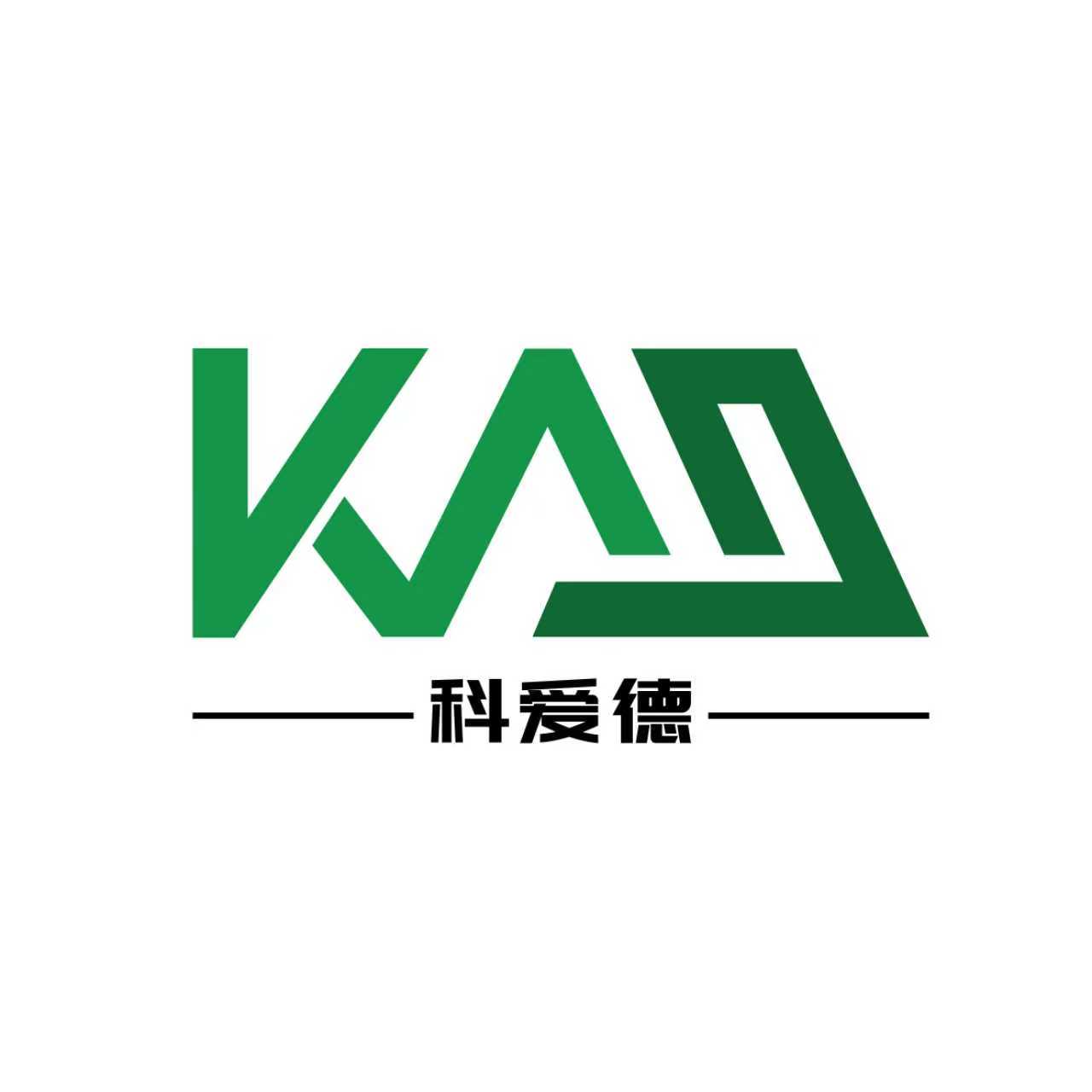 平湖市科爱德信息科技有限公司